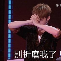 明星遇到群众吃瓜