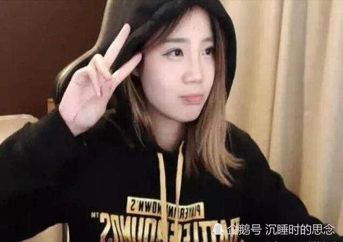 主播间吃瓜话题,主播间那些吃瓜话题背后的真相