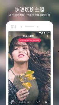 吃瓜新闻搞笑视频,揭秘那些让人捧腹大笑的吃瓜新闻搞笑视频