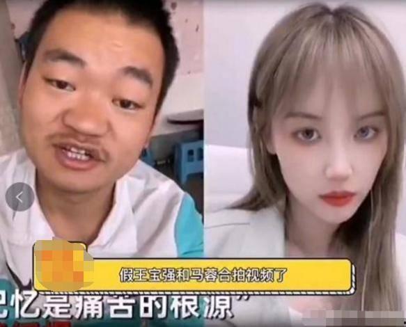 黑脸吃瓜视频全集