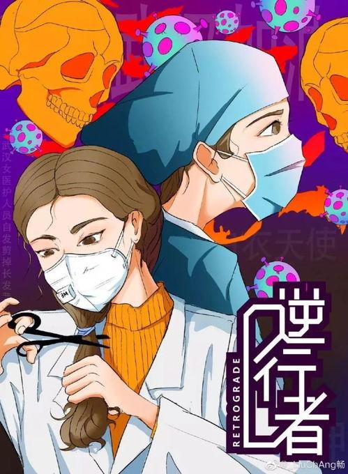 王小明吃瓜事件,揭秘网络舆论的狂欢与反思