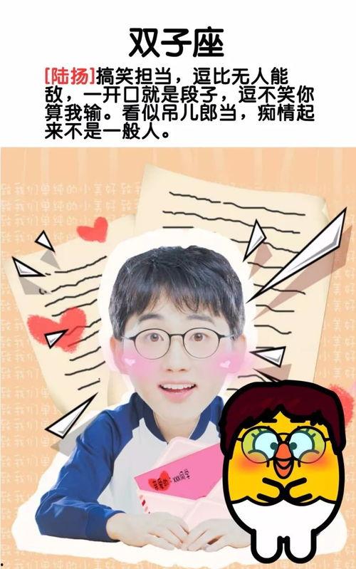 吃瓜友谊,一场吃瓜盛宴背后的感人故事