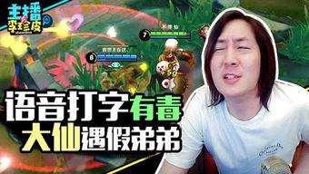 奇葩游戏吃瓜图片,揭秘奇葩游戏中的趣味瞬间