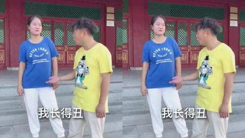 美女考研吃瓜群众,颜值与智慧的完美结合