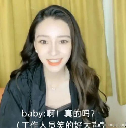 直播妈妈吃瓜,意外走红网络