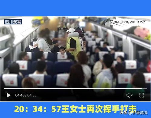 固安吃瓜事件视频最新,视频揭露惊人真相，网友热议不断