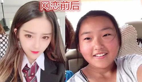 网恋奔现被吃瓜,现实与虚拟的碰撞，吃瓜群众围观现场