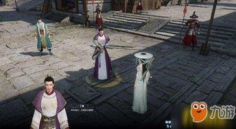 逆水寒吃瓜流程,揭秘吃瓜群众的狂欢盛宴