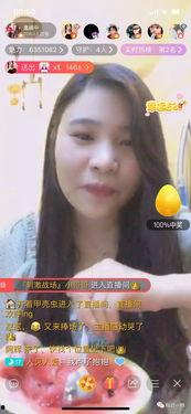 吃酥瓜主播,酥瓜主播带你领略美食的魅力