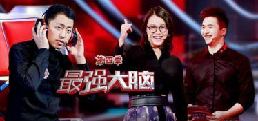 最强吃瓜选手小说